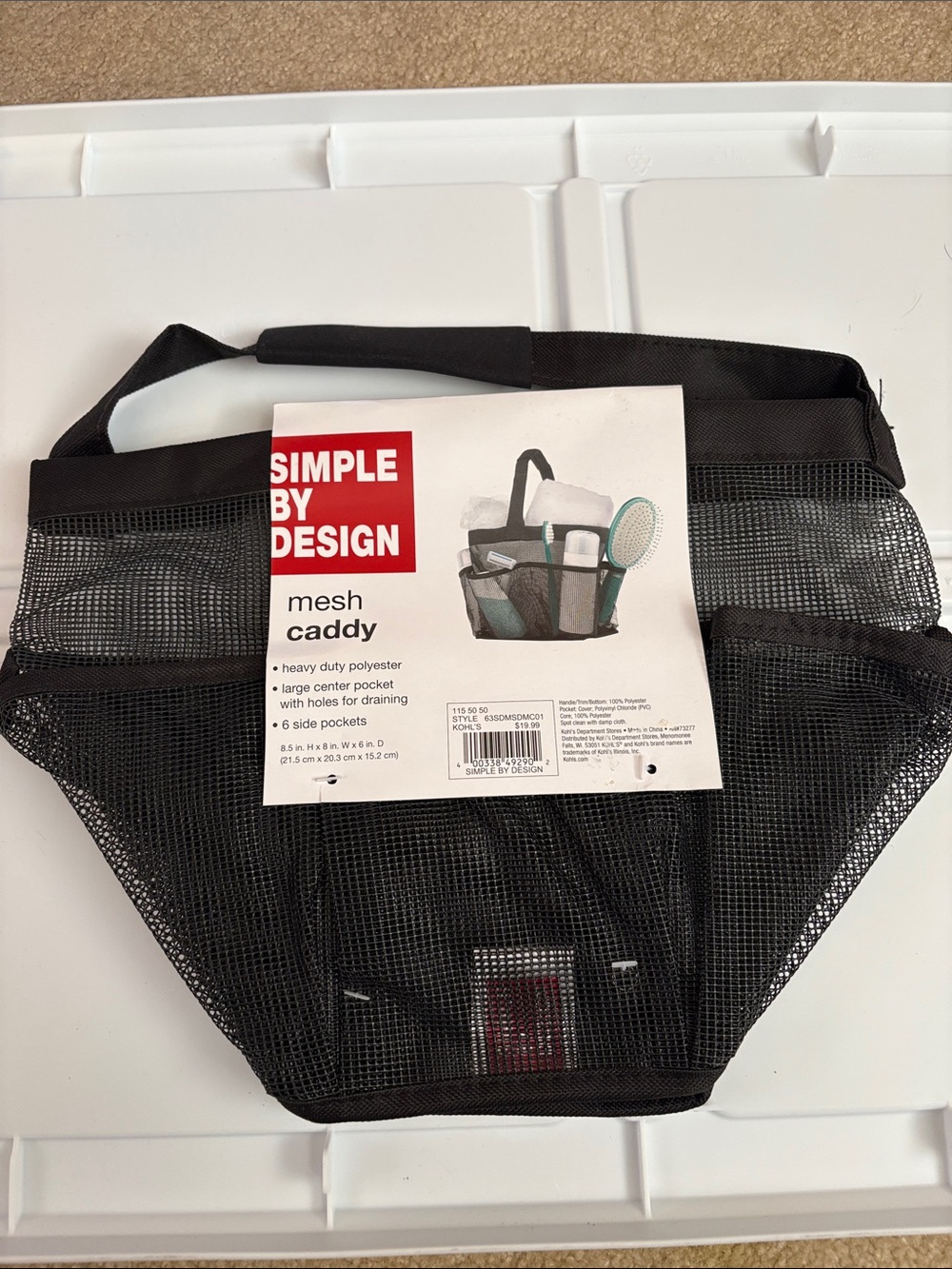 Black Mesh Caddy - Bags